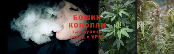 кокаин VHQ Аркадак