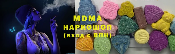 кокаин VHQ Аркадак