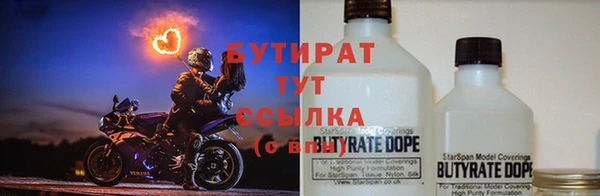 амф Балабаново