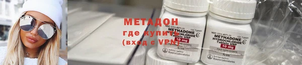 кокаин VHQ Аркадак