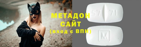кокаин VHQ Аркадак