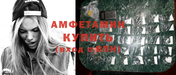 кокаин VHQ Аркадак