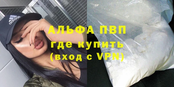 кокаин VHQ Аркадак