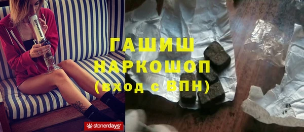 мефедрон VHQ Баксан