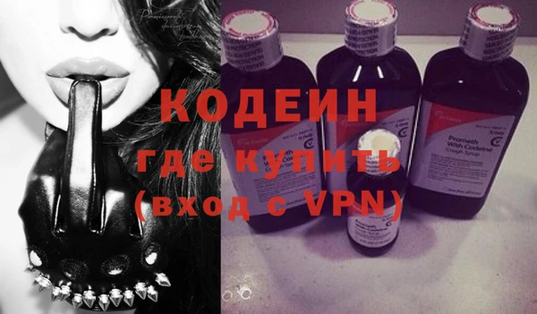 амф Балабаново