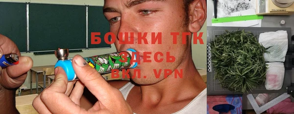 кокаин VHQ Аркадак