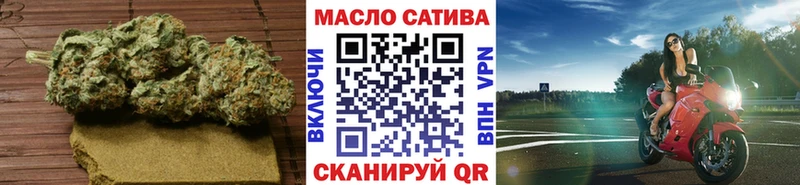 ТГК Wax Снежногорск